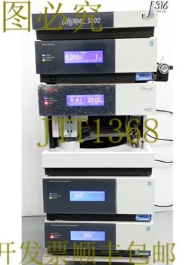 供应28756 Thermo Scientific LC RSLCNANO 系统 ULTIMATE 30