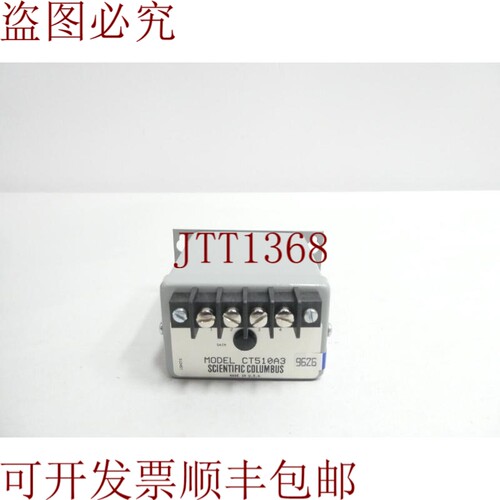 原装供应Scientific Columbus CT510A3-3-SC 传感器电流 0-10000
