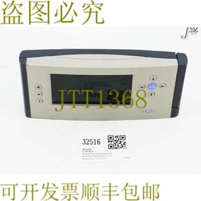 供应32516 CTI-CRYONICS远程控制显示模块Helix 8186260G00