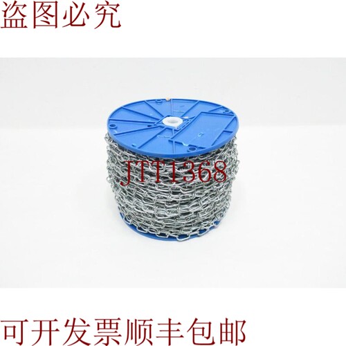 原装供应Acco 2001 - 20205 2 Tenso 链 200 英尺