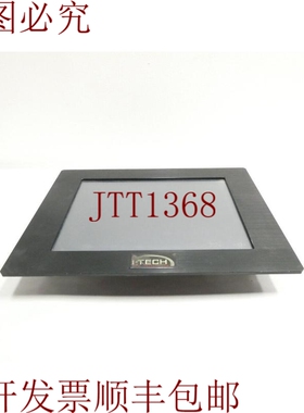 原装供应Boser BPF-3315-W 工业面板 PC 12v-DC