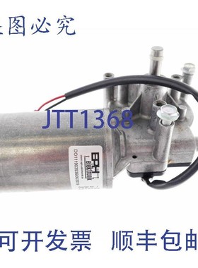 原装供应DOGA DO1119033B00/3019 DO1119033B003019 !!