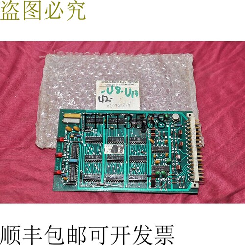 原装供应Reka 201 911 00 000 PCB 时间表