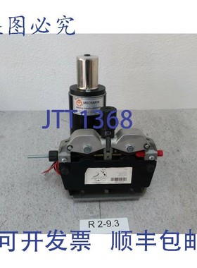 原装供应送料装置 Elmatech 焊接技术 Mechafin 电机 42V