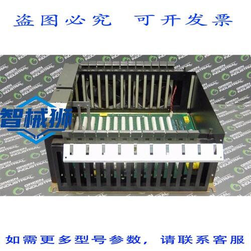 原装供应 FCA M330HM MELDAS槽式架