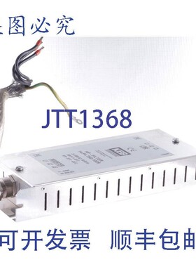 原装供应KEB 高频滤波器 14.F4.T60-1009 14F4T601009