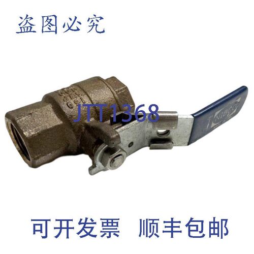原装供应件量 2 Nibco 150 SWP 600 WOG 球阀 3/4 英寸直径