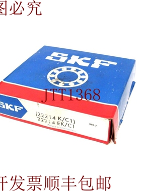 原装供应 22214 EK/C1 适用于 5477414 22214EKC1