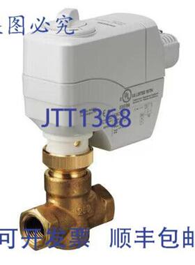 供应259-02032 阀门常开阀芯电子执行器