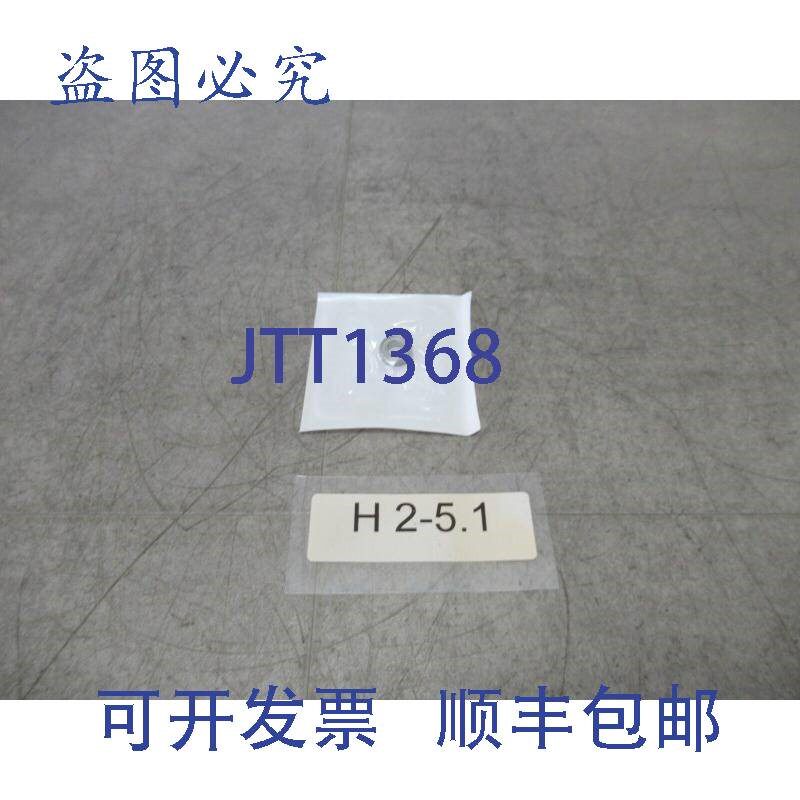 原装供应GRW HYSV 688/003-2Z P5 滚珠轴承 8x15x5mm
