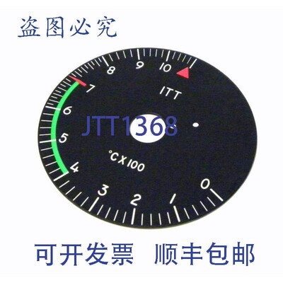 原装供应新视野航空航天 S1747B ITT 温度刻度盘 0-11&deg;CX