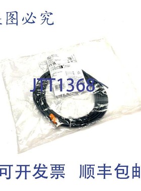 原装供应Ifm EVC142 单端 M8 至尾纤线组 ADOGF030MSS0005H03