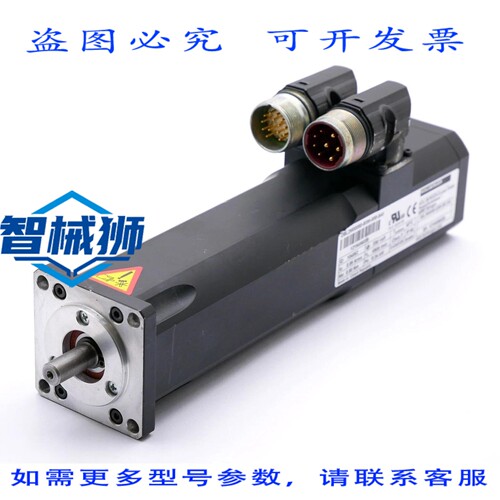 原装供应 KOLLMORN DBL2M00080-B3M-000-S40 104852 0.34KW 4500R