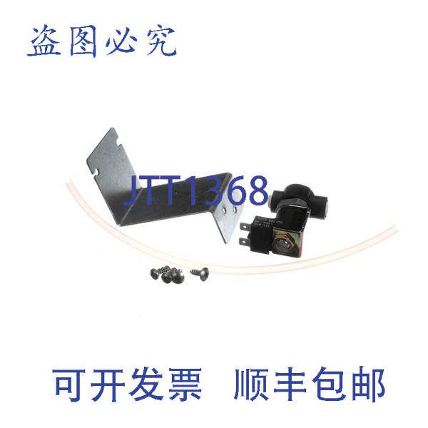 现货供应马尼托 000007224 的供水电磁阀