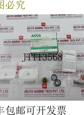 原装供应ASCO 162634 红帽电磁阀套件 CI6-02500-006