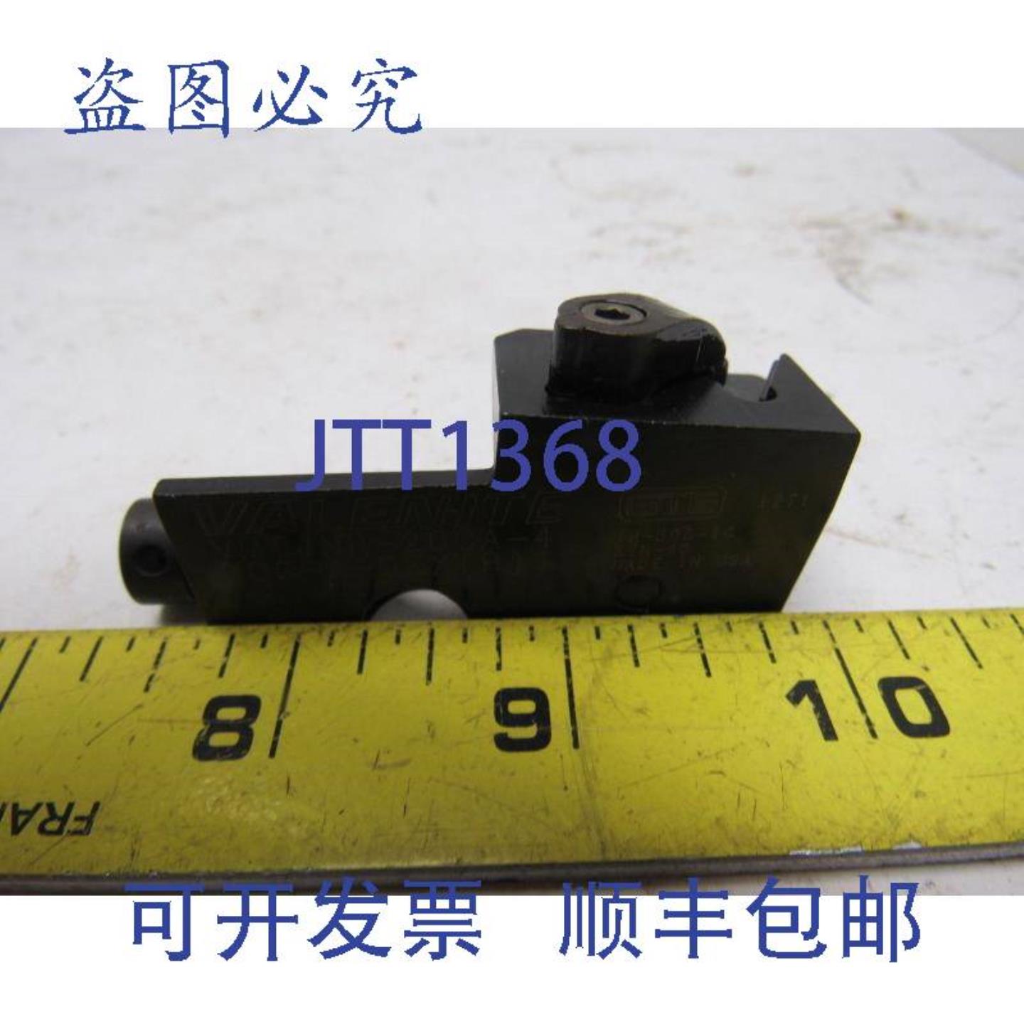 供应Valenite VMTJNR-20CA-4 可转位镗孔车削BLADE