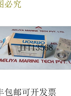 原装供应H3BA-305 24V DC