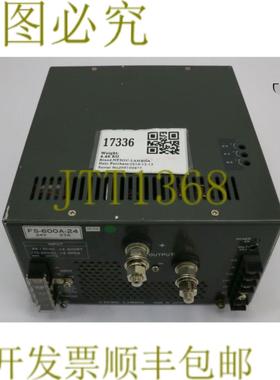 供应17336 ENEMY-LAMBDA 电源供应 24 伏 27 安 FS-600A-24