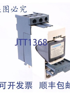 原装供应TELEMECANIQUE LUALF1 + LUALB1 LUA LB1