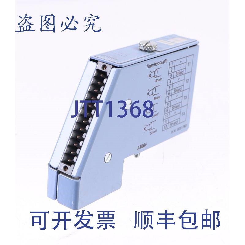 原装供应B&R 7AT664.70-1 AT664