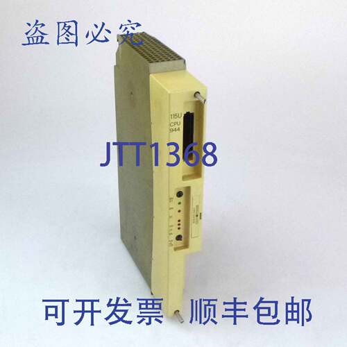 现货供应S5 CPU944 6ES5 944-7UA12 B