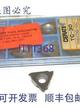 原装供应7 京瓷 Ceratip TC-30 可转位硬质合金BLADE TPMB42NGL-0