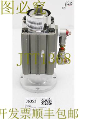 供应36353 应用材料 WAFER LIFT ASSEMBLY PRECLEAN 2 0010-2