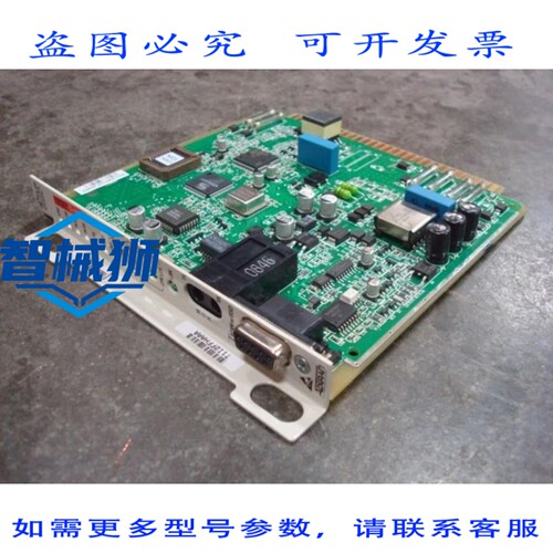 原装供应 ADTRAN 1223026L7 H2TUR 收发器卡 T1I2FFHAAA