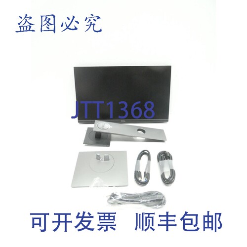 现货供应戴尔 P2219H 21.5 英寸高清显示器 100-240V 电