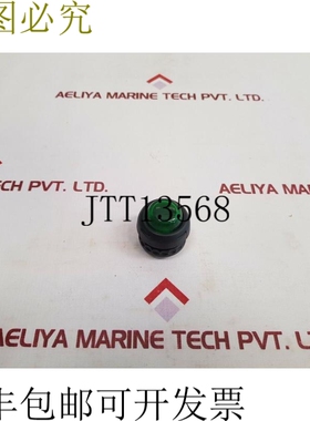 原装供应10x Bartec ptb 00 atex 3114 u 绿色灯罩