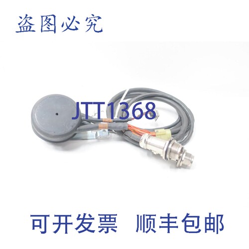 现货供应3HAC7964-1 Irb6400 线束