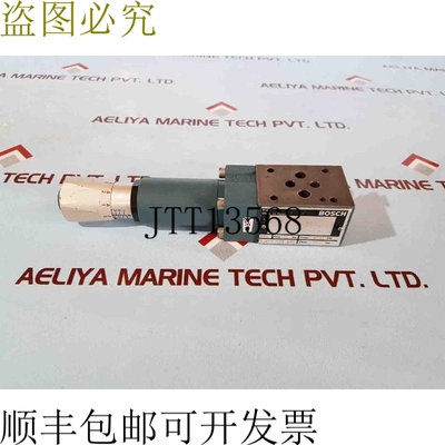 原装供应0 811 150 222 泄压 pmax: 4500psi 315bar
