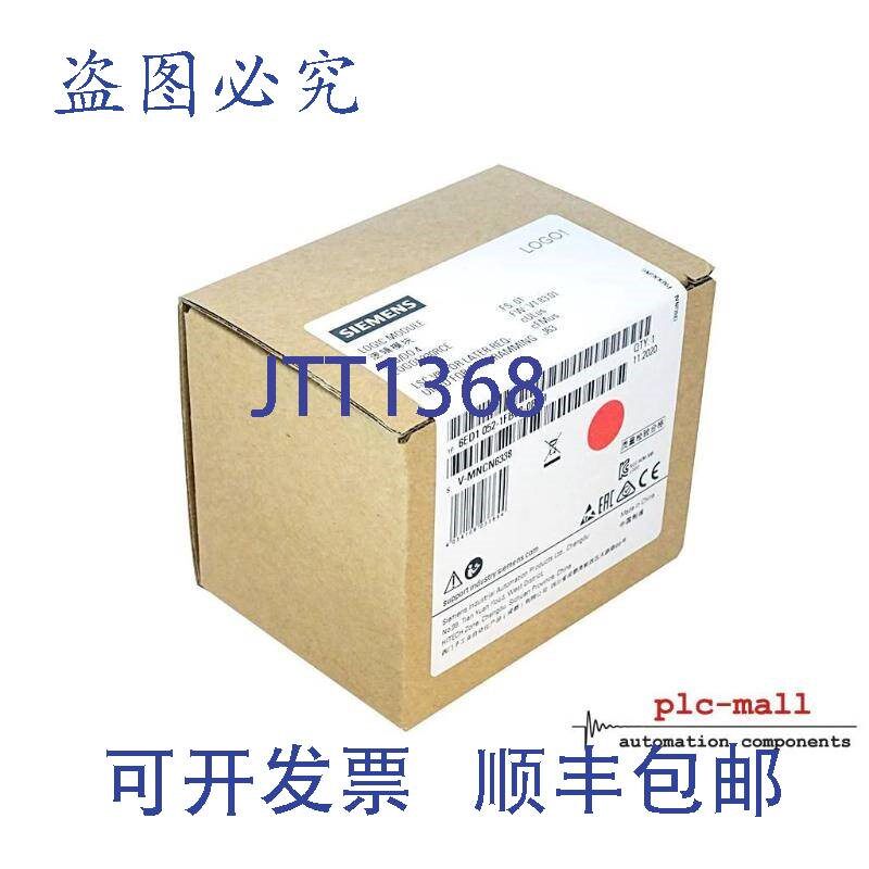 原装供应6ED1 052-1FB08-0BA1