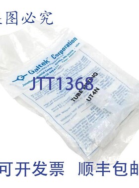 原装供应Galtek UT4N 管接头