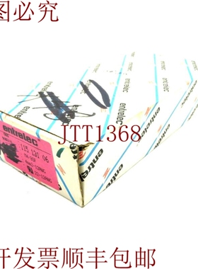 原装供应46 新 ENTRELEC 115 131 06 接线端子 M4/8SF 11513106