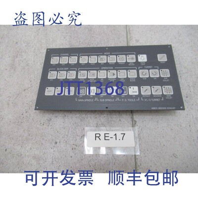 原装供应Star Micronics Ecas 20T CNC 机床键盘 28870 86033206