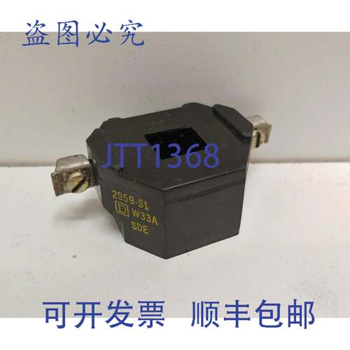 现货供应SQUARE D 110/120V 2959-S1-W33A