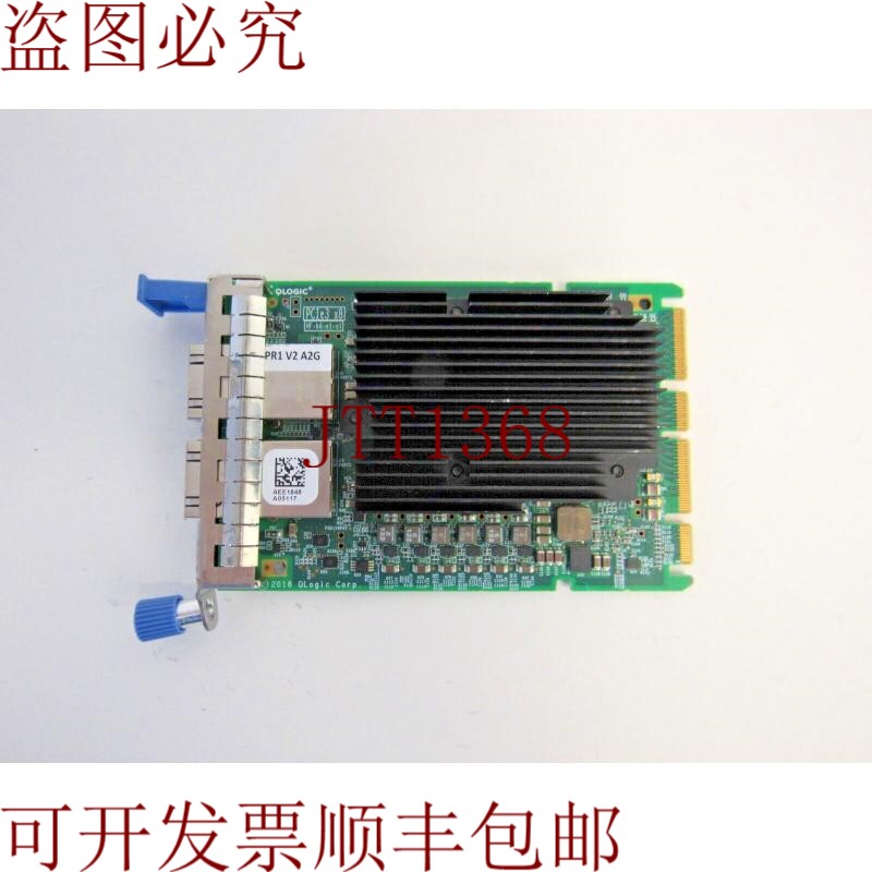 原装供应第10页GBASE-T QLogic QL41132HQRL 2个52-3