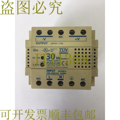 原装供应IDEC PS5R-C24 电源输入 100-240VAC 0.68A 输出 24VDC 1