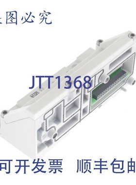 原装供应FESTO VMPAL-EPL-SD25-IP-40 560940 末端模块板 MINFOLD