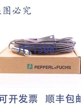 原装供应倍福 187480 NCN25-F35-A2-250-15M-V1 NCN25F35A225015M