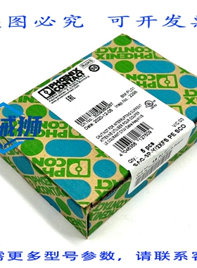 原装供应 5X PHOENIX CONTACT SAC-3P-Y/2XFS PE SCO 1523971 Y型