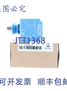 原装供应SICK 1071854 IQ40-40NNSKC0K!!