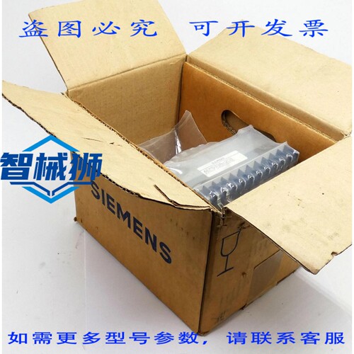 原装供应 4EM5308-2CB L=25MH IGL=14A P=T40/E 平滑电抗器