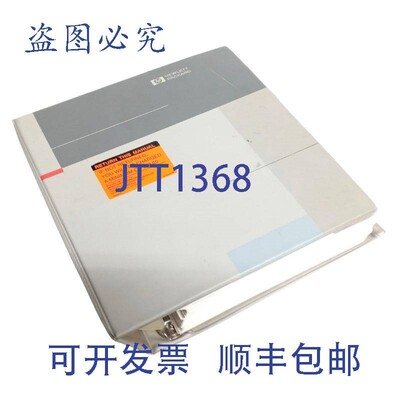 原装供应-IB 编程(含  35670A 动态信号分析仪固件 A.00.00)