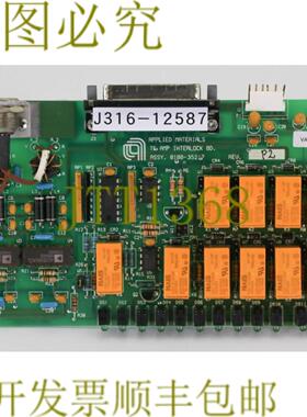 供应12587应用材料PCB组件TC AMP联锁 0100-35217