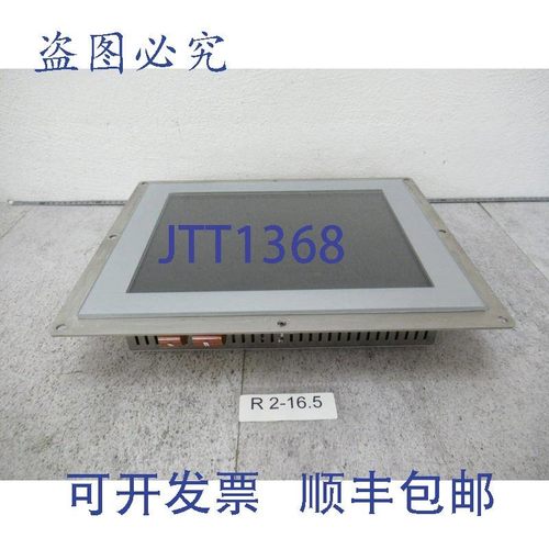 原装供应CRE R?sler FM151TX64 触摸操作装置 CRE Roesler electr