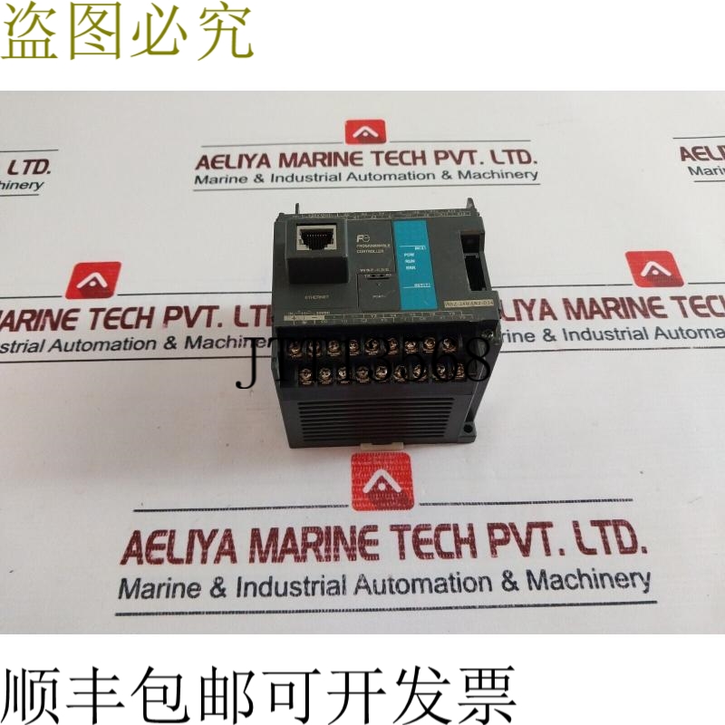 原装供应WSZ-24Mar2-D24 24VDC 36W