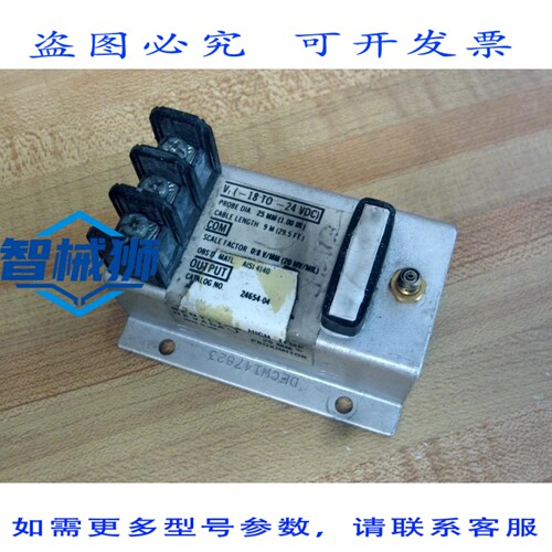 原装供应 BENTLY NEVADA 24654-04 高温 25MM 接近开关 2465404