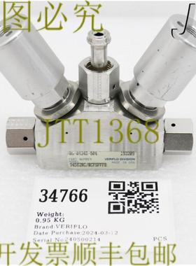 供应34766 VERIFLO 3手动阀门 带N06-0434R-804 945Y2NC